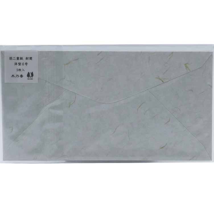 Japanisches Briefpapier / Umschlag-Set – 5 Stück