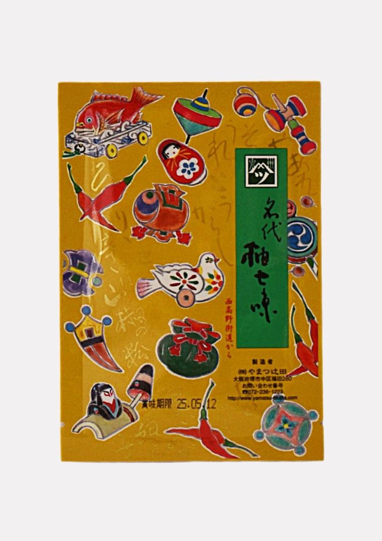 Togarashi with yuzu