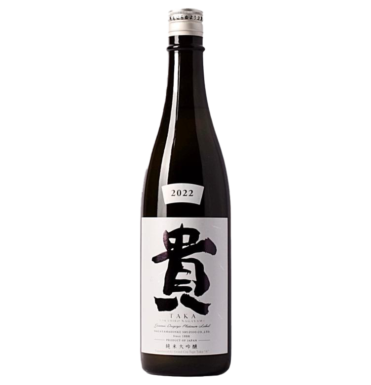 Sake