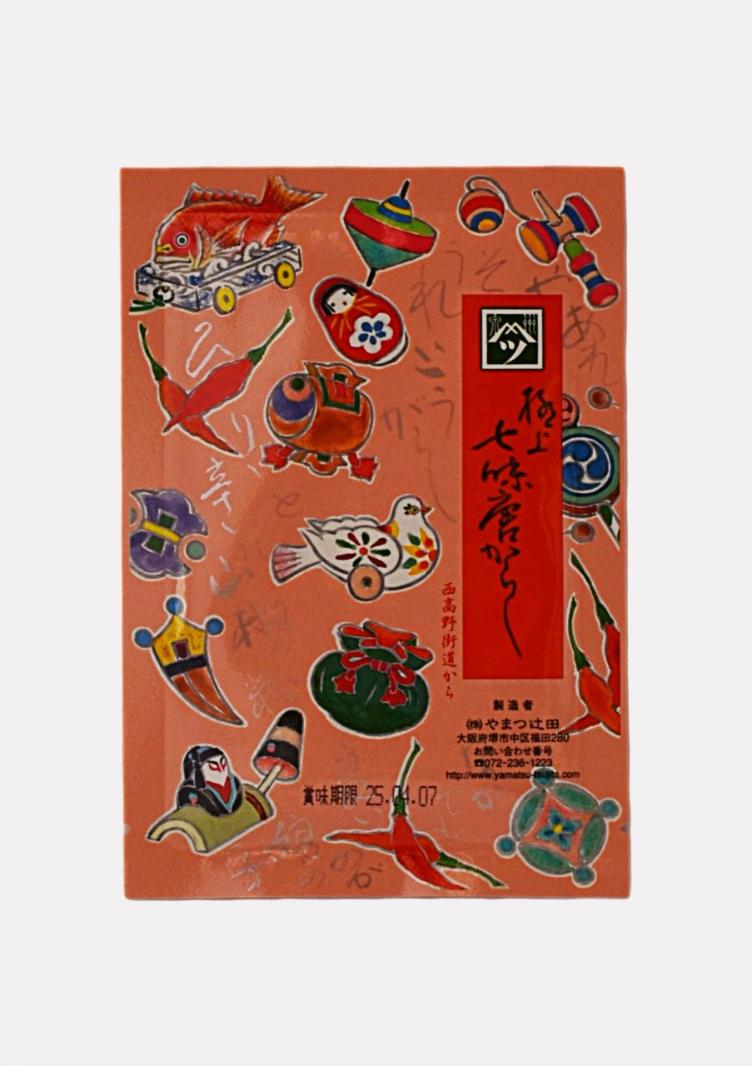 Togarashi - 7 spices