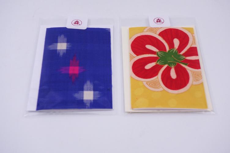 Card Kimono small