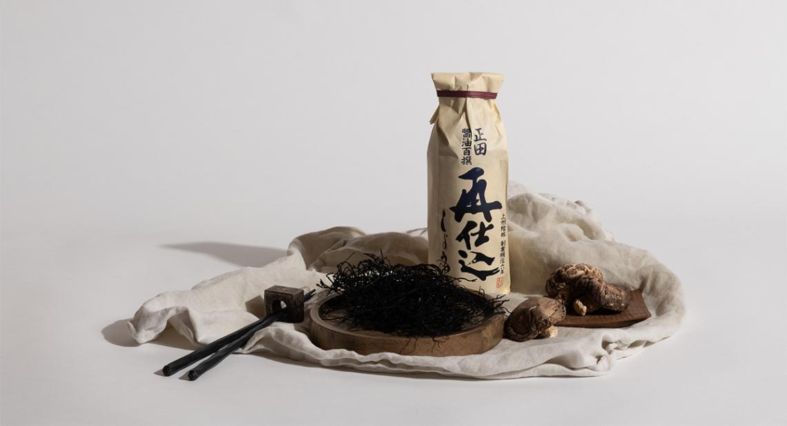 Aktualisierte Webseite und Webshop