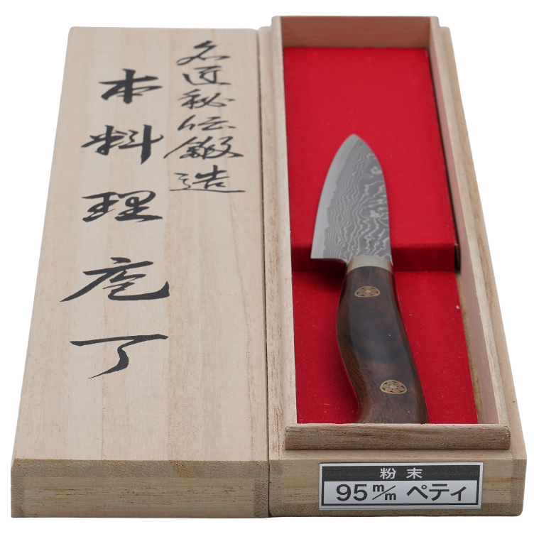 Rüstmesser S.Tanaka braun SG2 Damast - 1