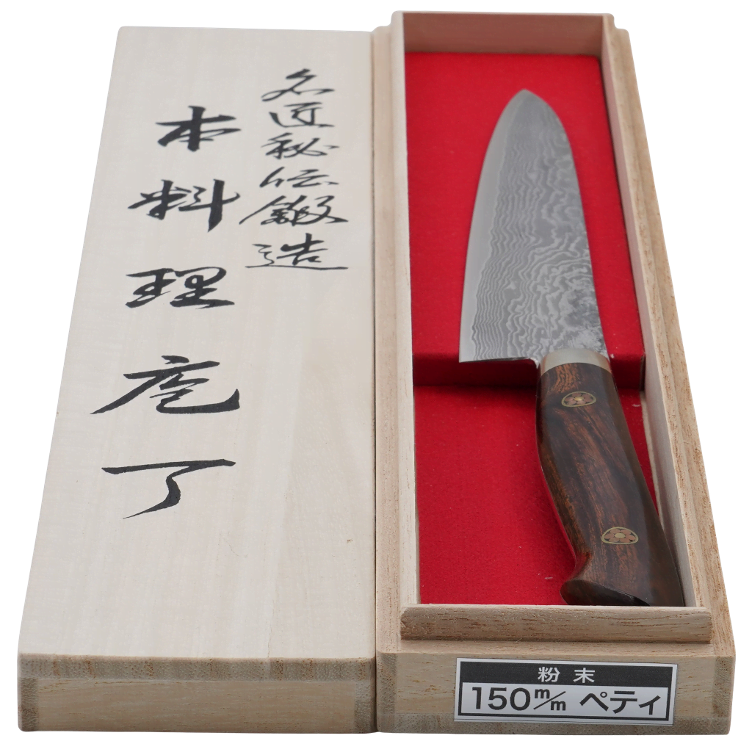 Küchenmesser klein KL:15.0cm SG2/R2 Damast - 1