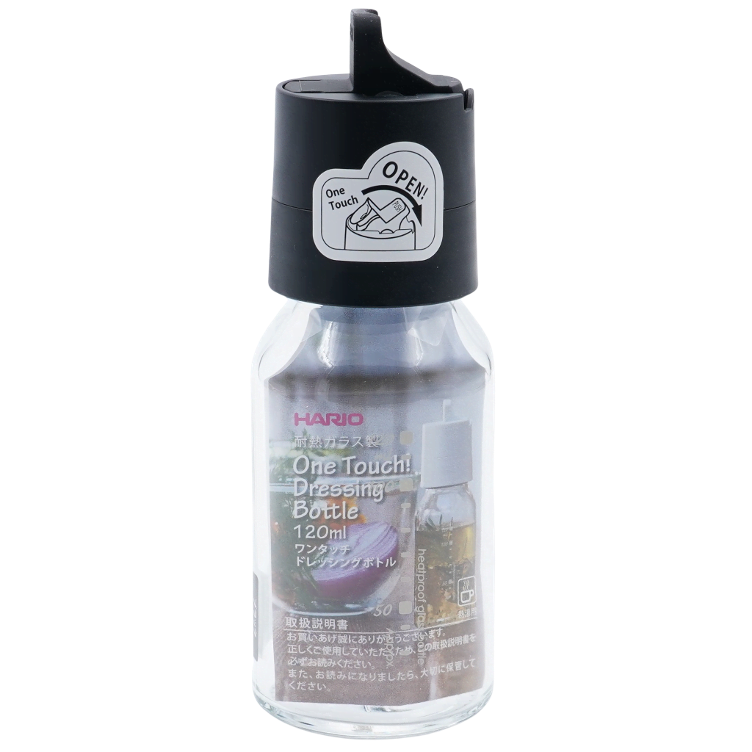 Dressing Flasche kl. mit Ausguss 120ml