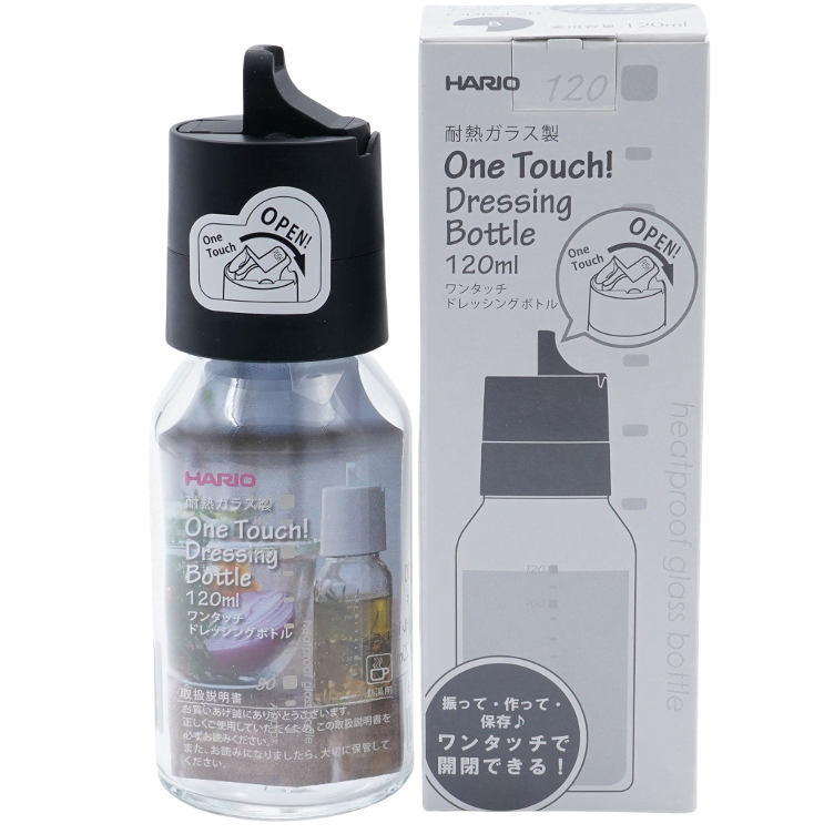 Dressing bottle small with spout 120ml - 0
