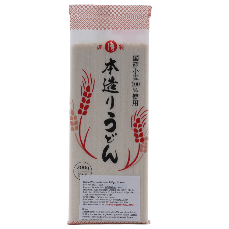Udon wheat noodle