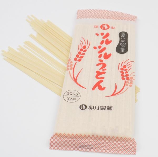 Udon wheat noodle 200gr from Hokkaido