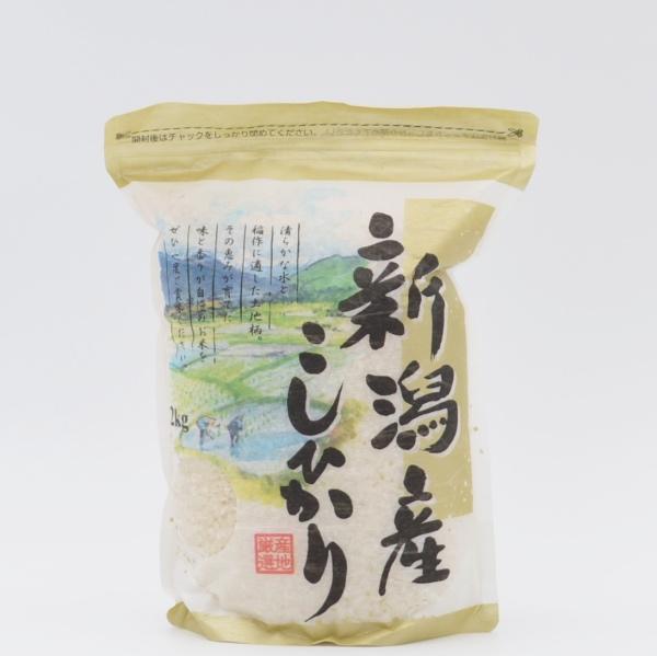 Jap. organic Rice from Niigata 2kg