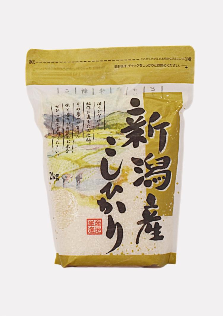 JP BIO Reis aus Niigata gross