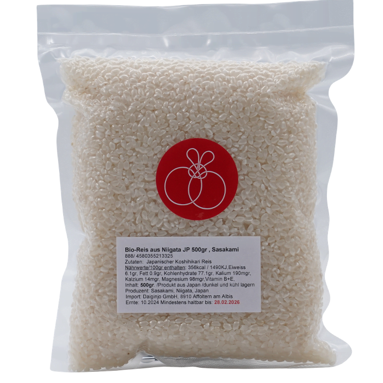 Rice from Niigata small JAS (888) | Rice / Rice item | FOOD PRODUCTS ...