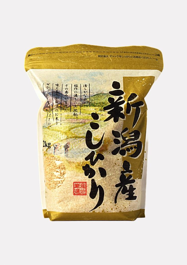 JP Organic wholegrain rice / Niigata 50% polish big
