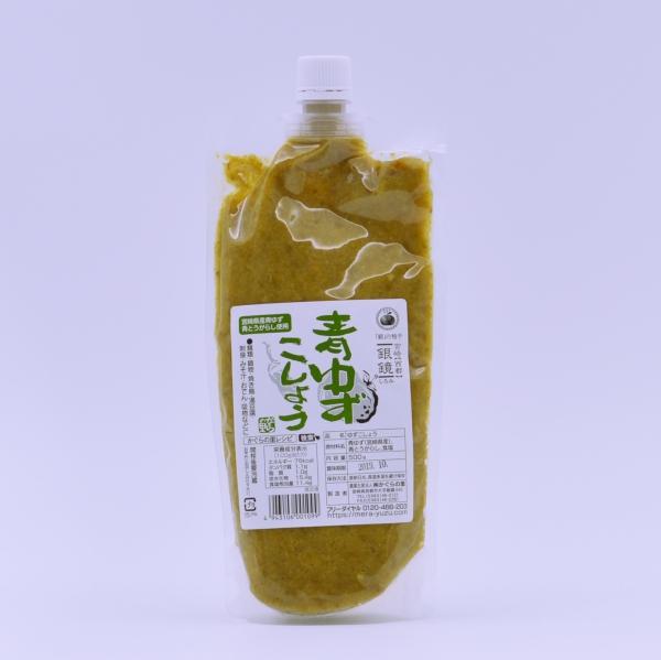 Yuzu pepper - Yuzu Kosho GV