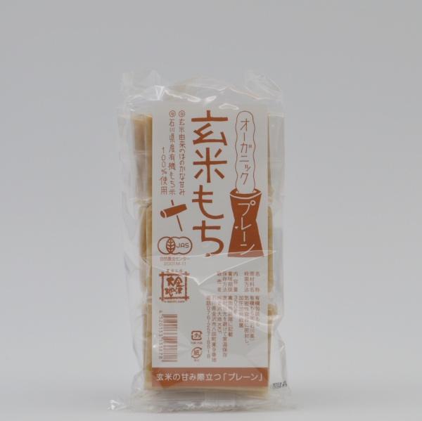 Mochi from organic whole grain rice 300gr