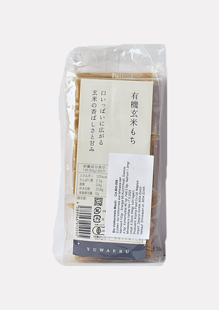 Mochi aus Bio Vollkornreis JAS BIO