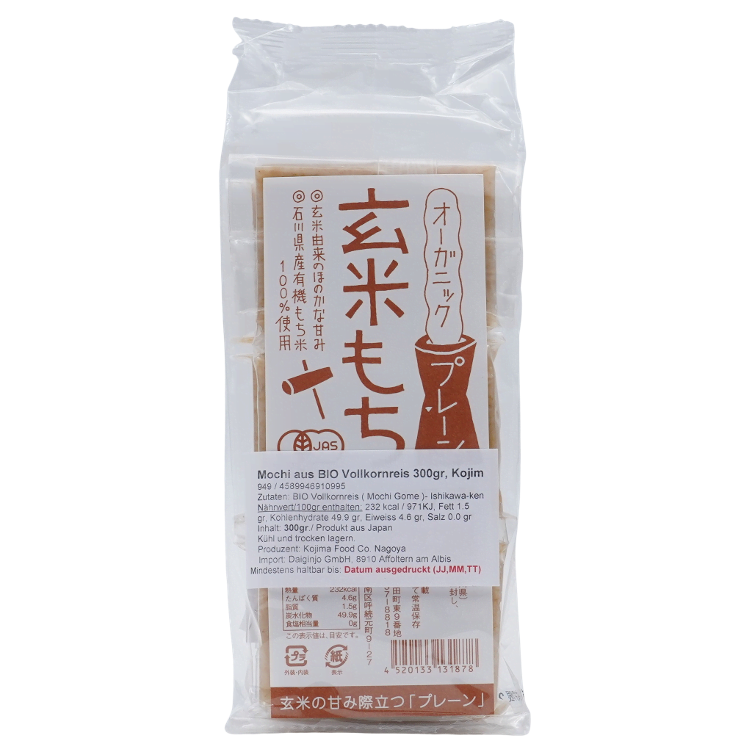 whole grain rice Mochi JAS BIO