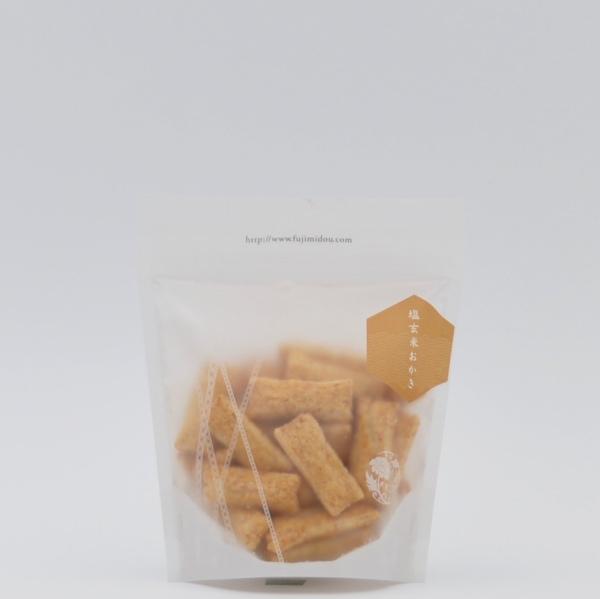 Rice Cracker Vollkorn Salz Aroma