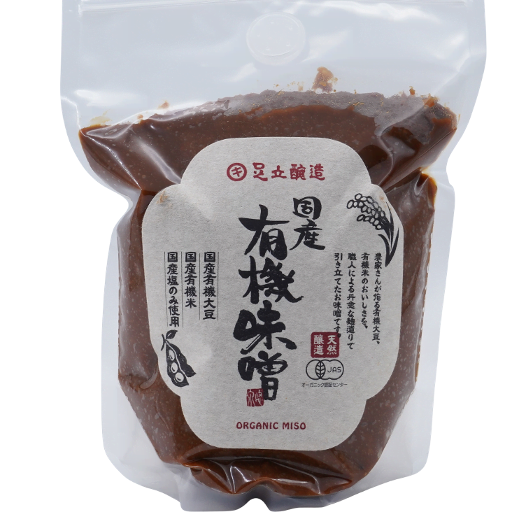 Organic Miso Past big JAS